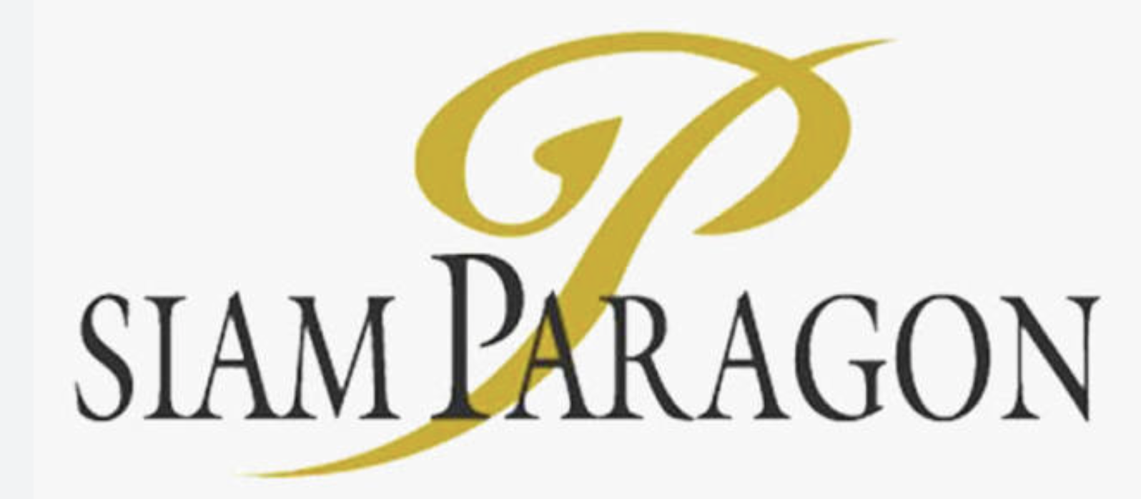 The Mall Group / Siam Paragon logo